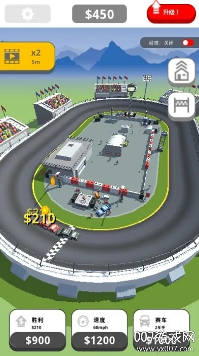 �����ܳ��۹�2025�ٷ����°汾