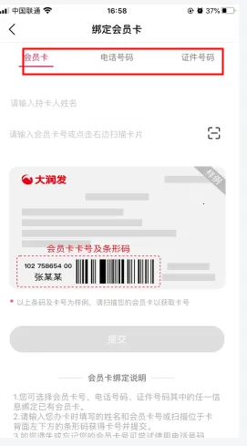 ��������2025�ٷ�����