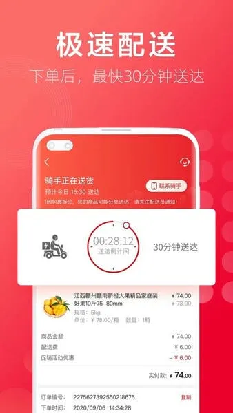 ��������2025�ٷ�����