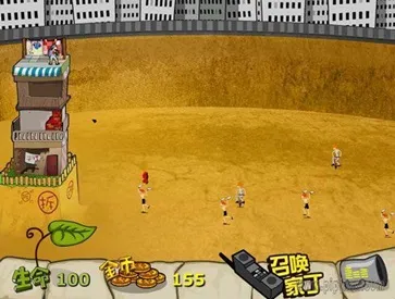 ���ӻ���ս��Ǩ��(������Ϸ���ӻ�)v3.2 ��Ѱ�