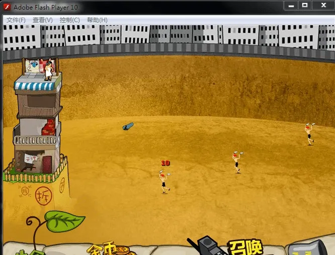 ���ӻ���ս��Ǩ��(������Ϸ���ӻ�)v3.2 ��Ѱ�