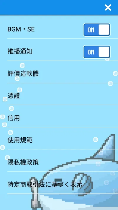 ����ȥ������(������������Ϸ)v3.2.6 �ֻ���