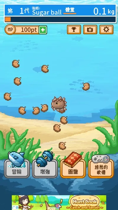 ����ȥ������(������������Ϸ)v3.2.6 �ֻ���