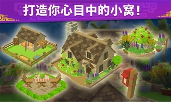 �������˰�¶����׿���ֻ���v2.01.00 �ٷ�����