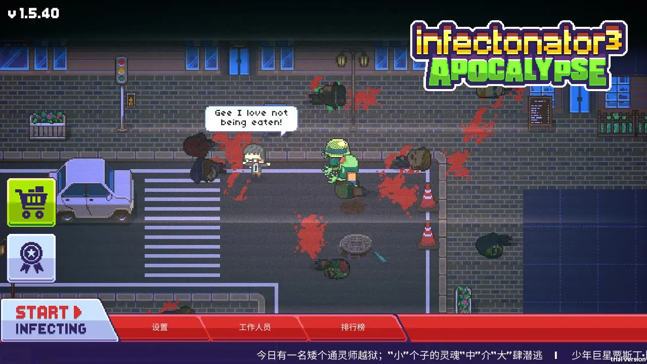 ��Ⱦ��3��ʾ¼�����ֻ���v1.5.45 �ֻ���