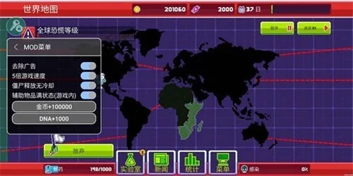 ��Ⱦ��3��ʾ¼�����ֻ���v1.5.45 �ֻ���