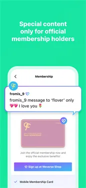 werseve(韩娱追星平台)截图