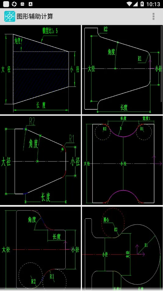 �ҹ����ؼ���2025���ذ�װv1.32 �ٷ�����