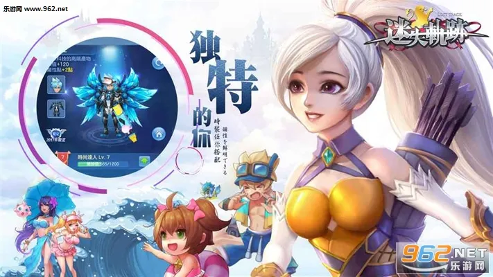 ��ʧ�켣(�ξ�������Ϸ)v1.1 �ٷ�����