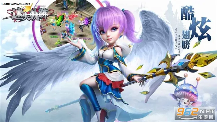 ��ʧ�켣(�ξ�������Ϸ)v1.1 �ٷ�����