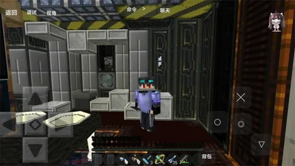 �ҵ�����ˮ���Ƚ���׿���ֻ���v2.7.5.227303 ��Ѱ�