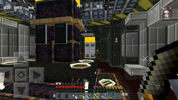 �ҵ�����ˮ���Ƚ���׿���ֻ���v2.7.5.227303 ��Ѱ�