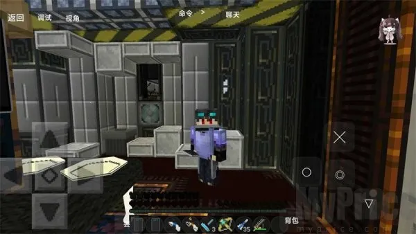 我的世界水星迫降安卓版手机版 我的世界水星迫降安卓版手机版