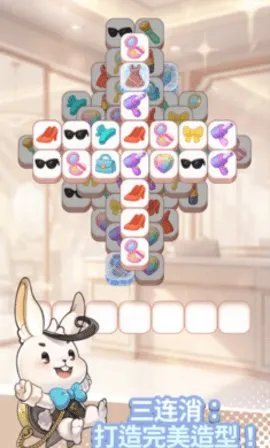 Ը��ͷ��װ(����Ԫ��װ��Ϸ)v1.00.14 �ٷ�����