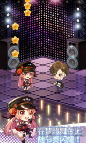 愿望头像换装(二次元换装游戏) 愿望头像换装(二次元换装游戏)