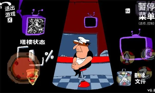 ������lap10(����������Ϸ)v1.0.5492 ��׿��