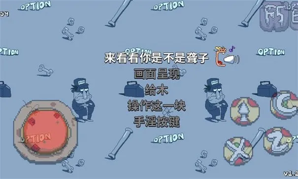 ������lap10(����������Ϸ)v1.0.5492 ��׿��