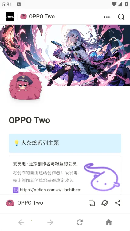 OPPO Two2025�ٷ�����v2.0 �ֻ���