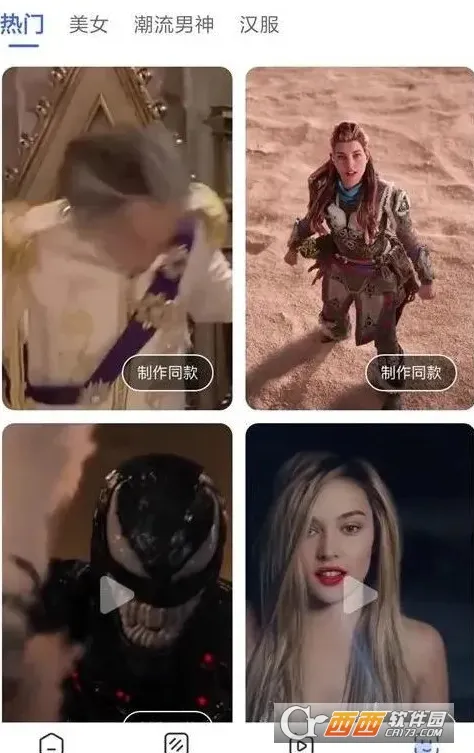 ��ͼ������(�ֻ���ͼ����)