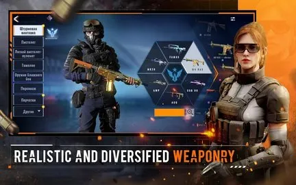 ����������(ǹս�����Ϸ)v2.2.3 ��׿��