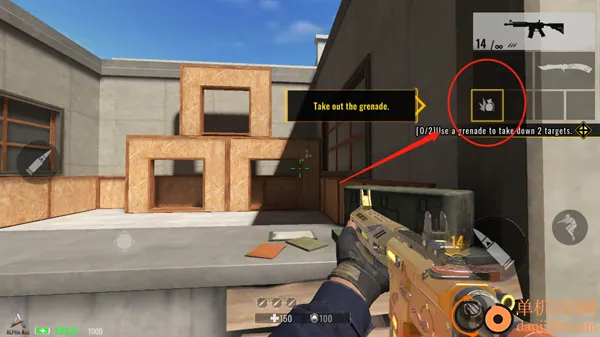 阿尔法王牌(枪战射击游戏) 阿尔法王牌(枪战射击游戏)