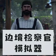 �߾�����ģ����2025���ذ�װv1.0 �ֻ���