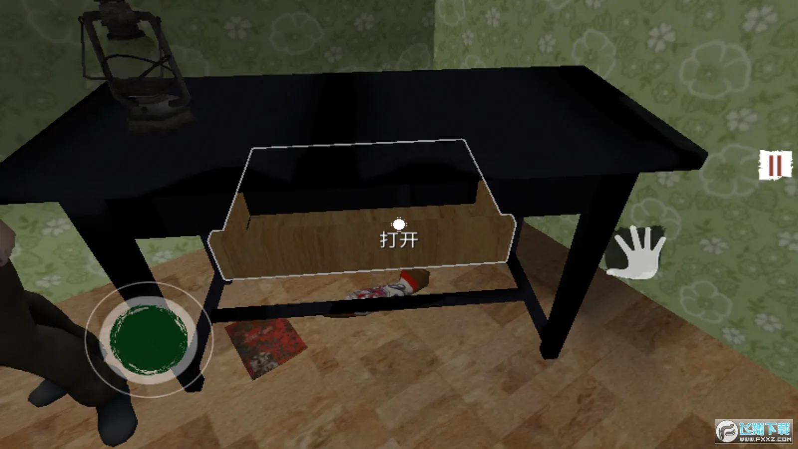 �߾�����ģ����2025���ذ�װv1.0 �ֻ���