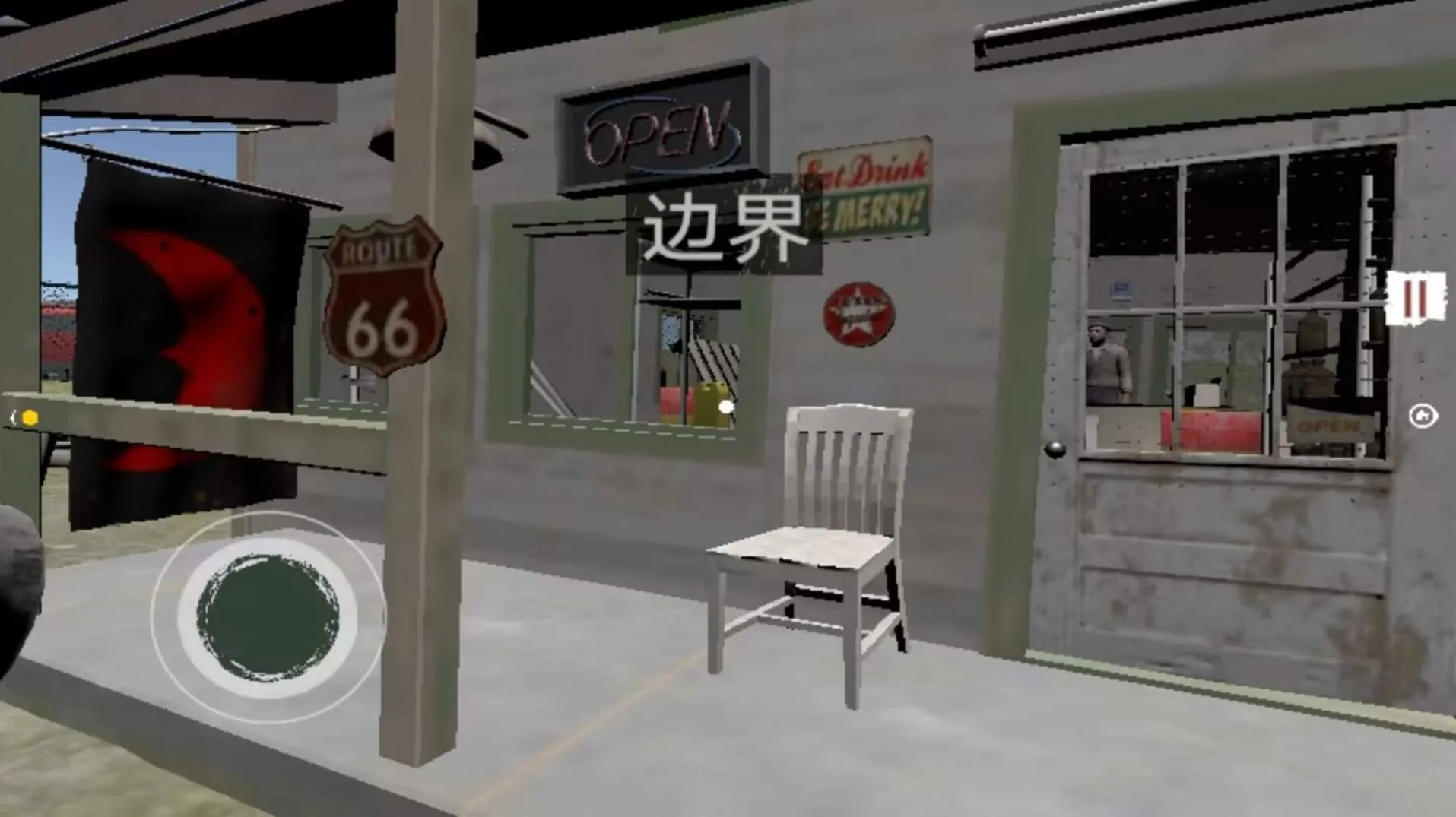 边境检察官模拟器2025下载安装 边境检察官模拟器2025下载安装