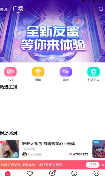 ����2025�ٷ�����