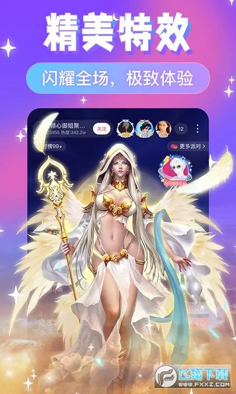 ����2025�ٷ�����