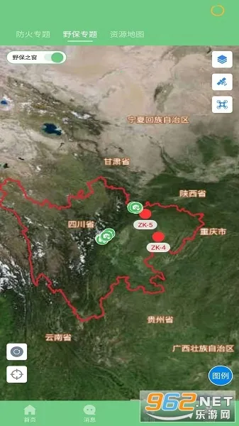 ��⼴������Ա2025���ذ�װv3.1.0 �ֻ���