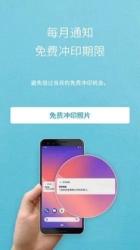 阿芭相册2025官方最新版本 阿芭相册2025官方最新版本