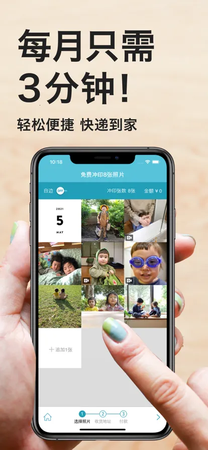 �������2025�ٷ����°汾v4.0.0 ��Ѱ�