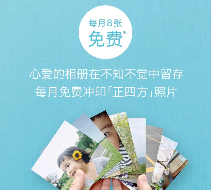 阿芭相册2025官方最新版本 阿芭相册2025官方最新版本