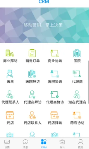 �����������ֻ���