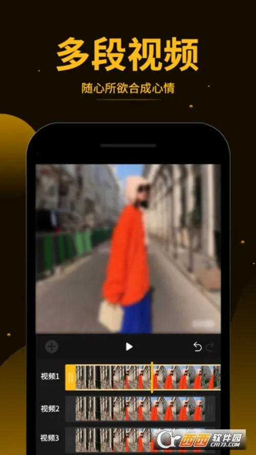 ��Ƶƴ����2025�ٷ����°汾v1.3.0 �ٷ�����