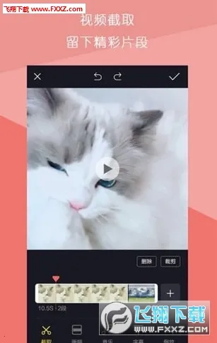 ��Ƶƴ����2025�ٷ����°汾v1.3.0 �ٷ�����