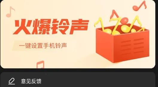 视频拼接王2025官方最新版本 视频拼接王2025官方最新版本