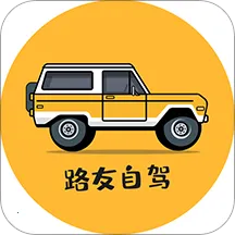 ·���Լ�(�Լݳ���ƽ̨)v2.0.2 ��׿��