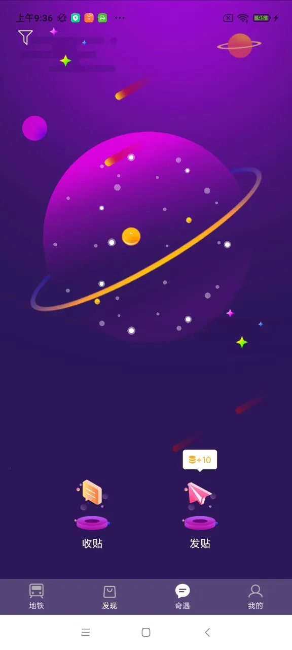 ��ת����2025�ٷ����°汾v1.4.2 ��Ѱ�