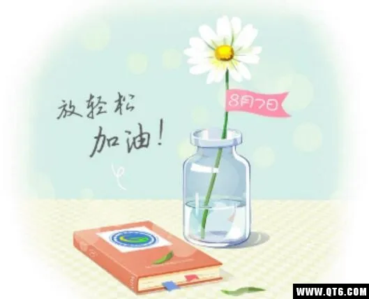 青海专技(专技继续教育平台) 青海专技(专技继续教育平台)