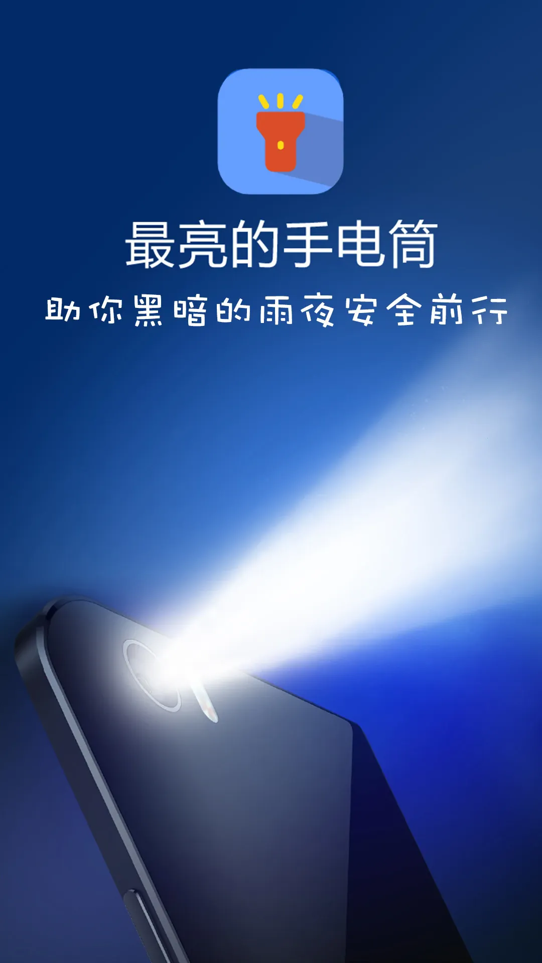 ʱʱ����(����Ԥ������)v5.0722.46 �ٷ�����