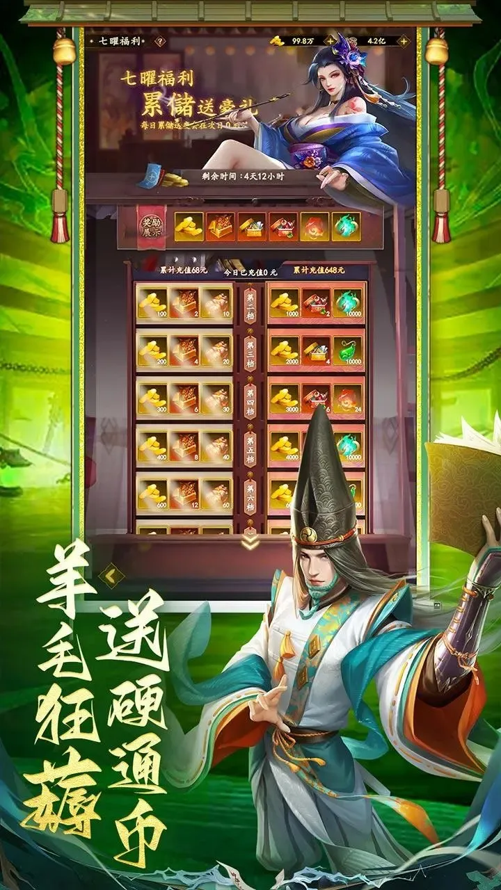 �������������ֻ���v1.0.0 ��Ѱ�