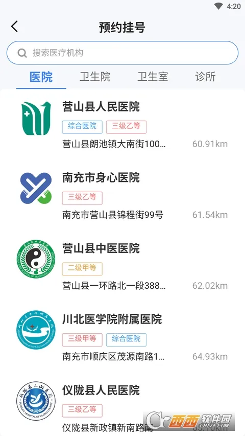 ������Զ��׿���ֻ���v1.0.7 �ٷ�����