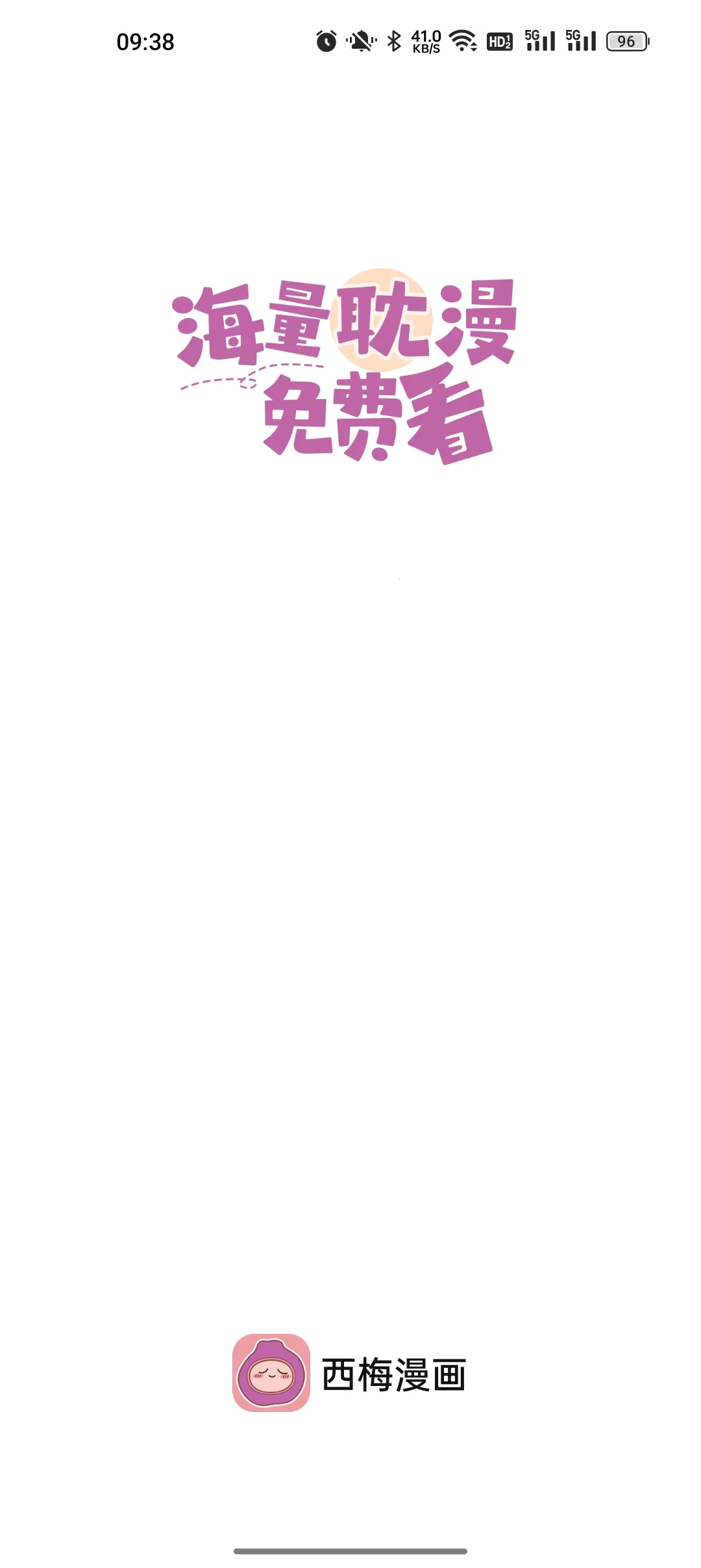 ��÷����2025���ذ�װv1.0.0 �ٷ�����