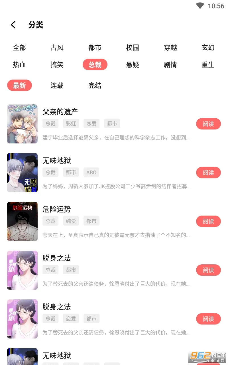 ��÷����2025���ذ�װv1.0.0 �ٷ�����