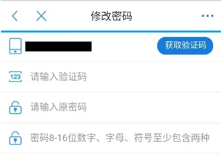 郑好办(郑州政务服务) 郑好办(郑州政务服务)