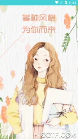 ��ֽͷ��׿���ֻ���