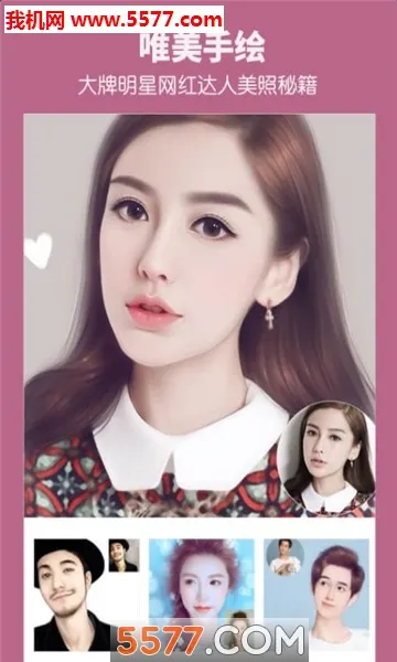 ��ֽͷ��׿���ֻ���v9.0.0 �ֻ���