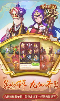 ȫ������22025�ٷ�����v1.0.2 �ֻ���